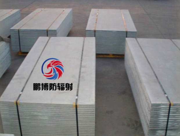 防辐射硫酸钡板、硫酸钡板生产厂家